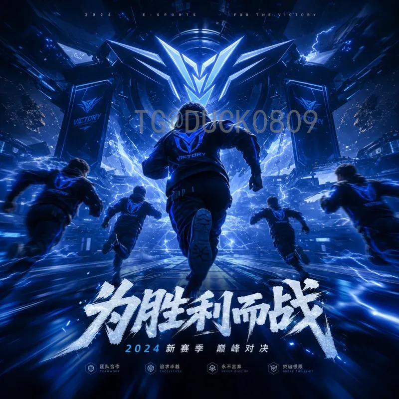2026美加墨世界杯决赛直播入口最新指南：观看平台与观赛攻略