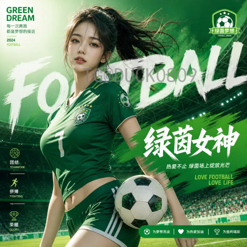 详细2026世界杯淘汰赛直播时间：从16强到决赛的完整赛程指南